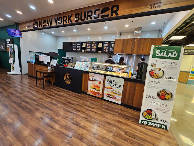 뉴욕버거 이마트광교점