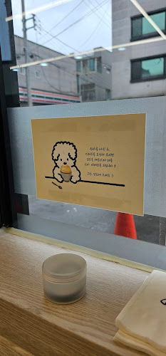 수수하지만 굉장해 울산점 - 남구