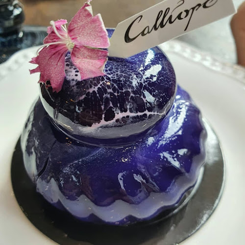 칼리오페 - 용인시