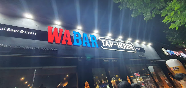 전라남도 목포시 청호로 186