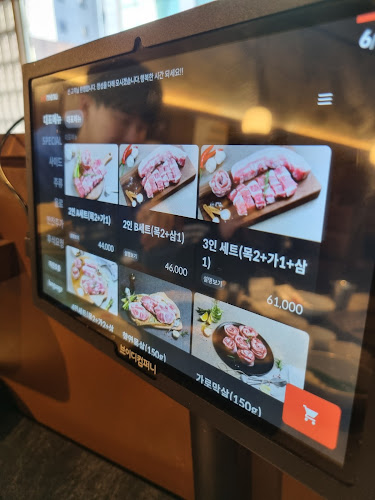 Opinii despre 향연177 în 오산시 - 외식업