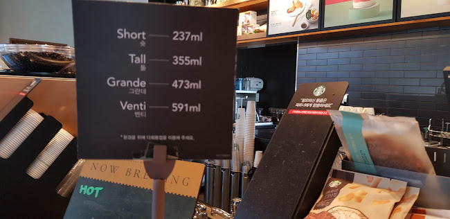 경기도 고양시 일산동구 풍동 백마로 475