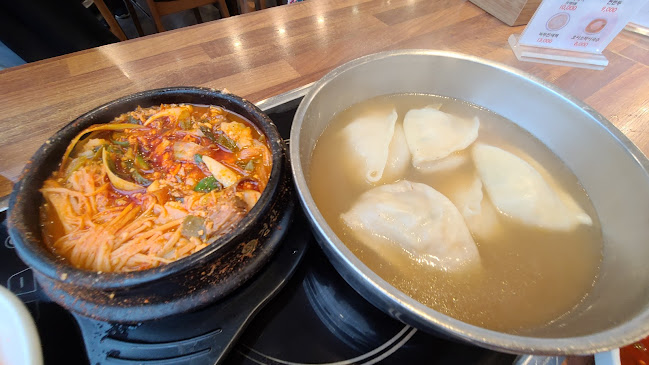 Comentarii opinii despre 묘향만두