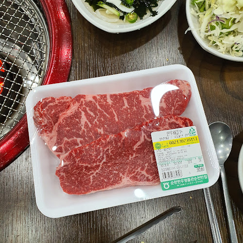 지리산순한한우명품관 순천만점 - 순천시