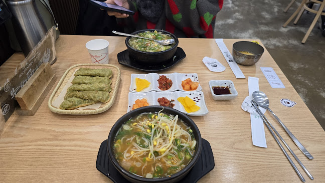 Opinii despre 현대옥 아산탕정점 în 아산시 - 외식업