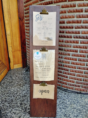 장진우 식당 - 외식업