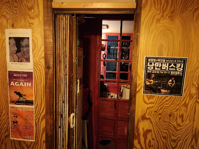 라디오스타 - 전주시