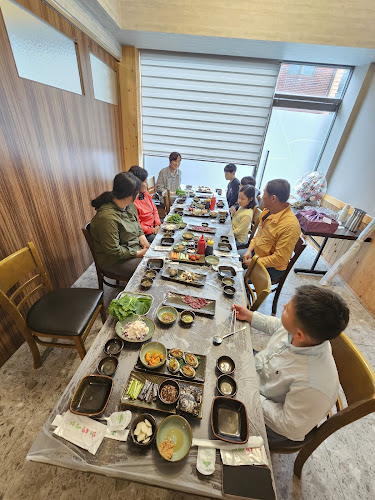 목포가 - 목포시