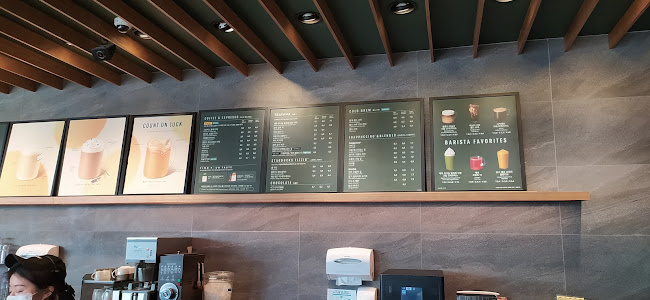 스타벅스 수원연무DT점