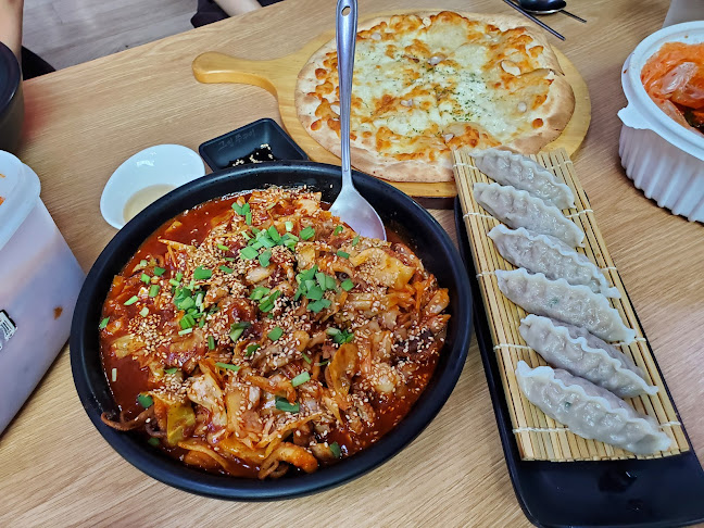 그집쭈꾸미 - 외식업