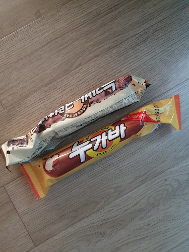 Comentarii opinii despre 365세일 폴라리스 아이스크림