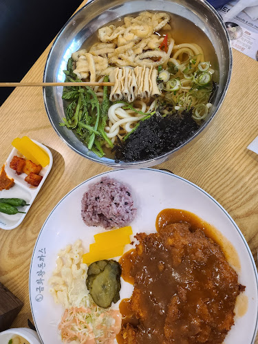 금화왕돈까스 영대점 - 외식업