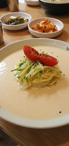 수수한가 - 수원시