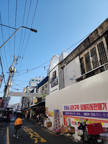 원주중앙시장주차장