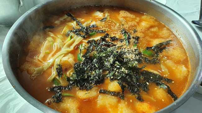 강원특별자치도 삼척시 남양동 6-17