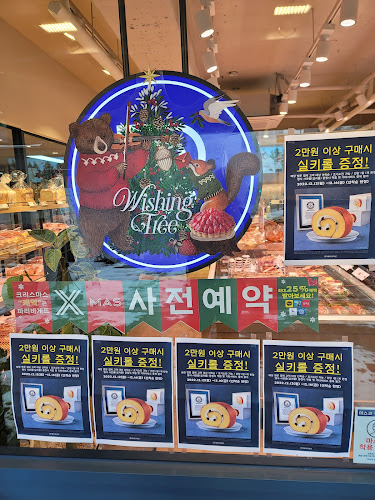 파리바게뜨 광명도덕점 - 광명시