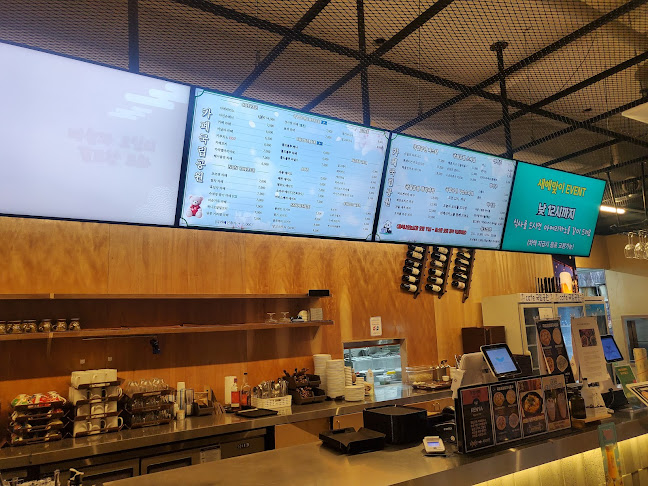 Comentarii opinii despre Cafe국립공원