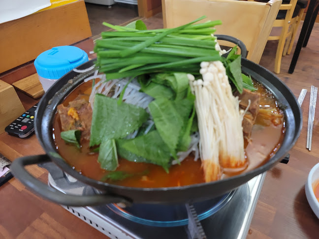 경기도 광명시 안재로1번안길 41