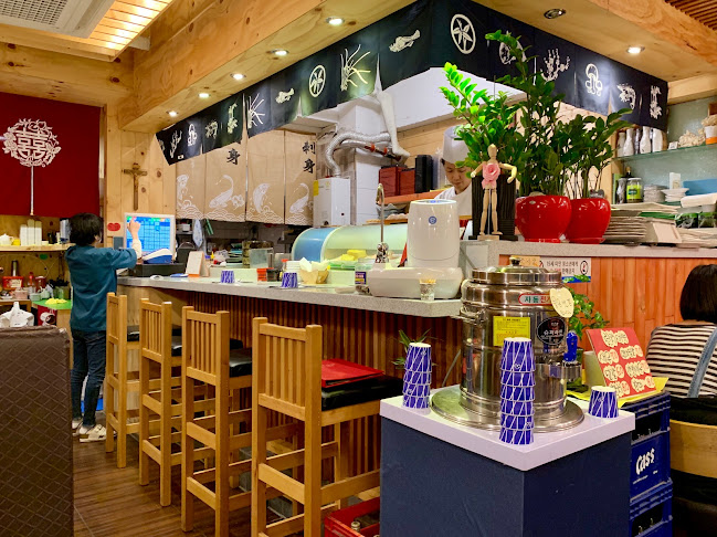 Opinii despre 스시상 în 의왕시 - 외식업