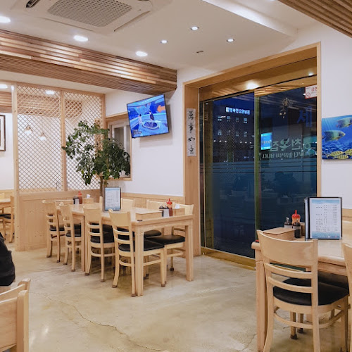 명천복집 - 사천시