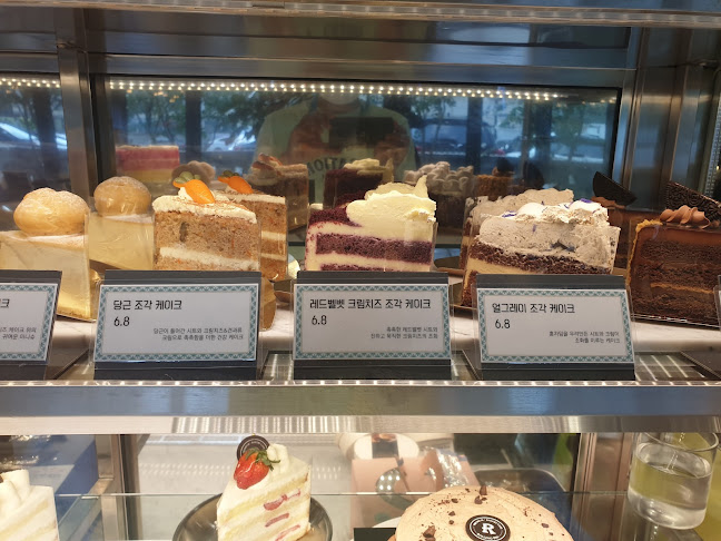 Comentarii opinii despre 오산드빛