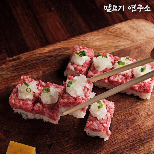 제주도 맛집 말고기연구소