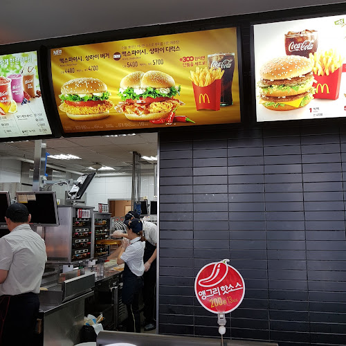 맥도날드 의정부녹양DT점