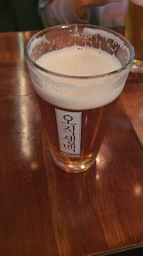 Comentarii opinii despre 생활맥주 수원영통점