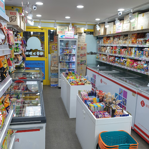 Opinii despre 얼음과 과자 부영점 în 남양주시 - 외식업
