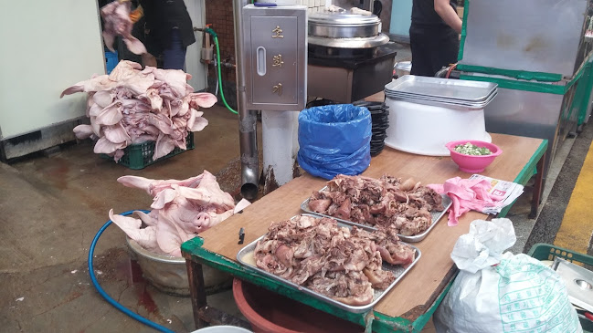 부용식당 - 외식업