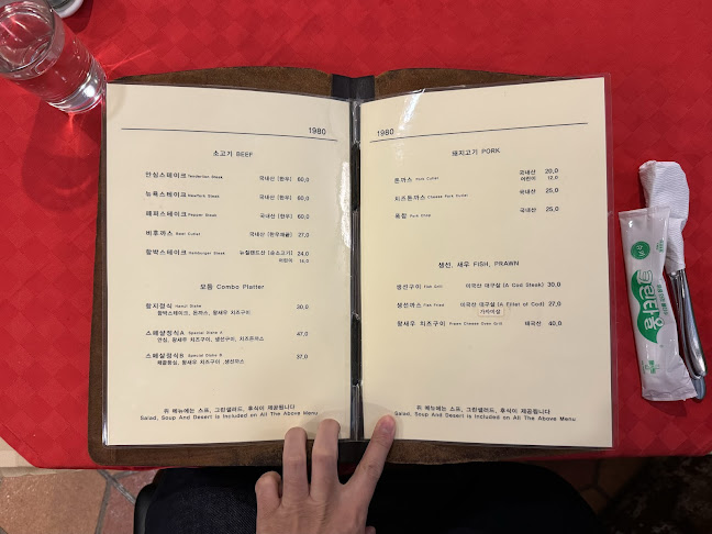 강원특별자치도 춘천시 중앙로 101