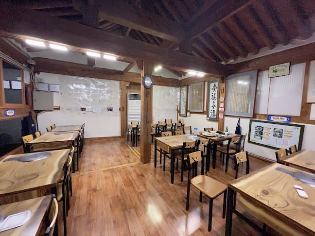 400년집초당순두부 - 강릉시