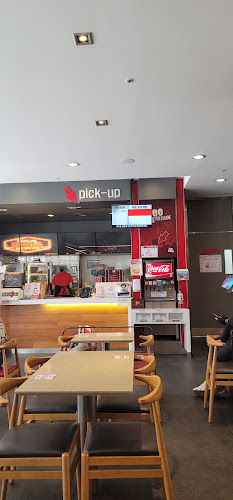 Opinii despre KFC 아산터미널점 în 아산시 - 외식업