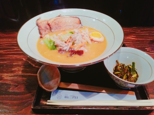 멘야산다이메 수원점 - 외식업