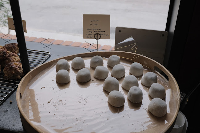 양림빵집 - 외식업