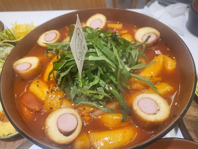 고소미부엌 안산고잔점