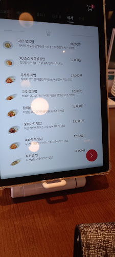 경기도 수원시 팔달구 인계동 1018-2