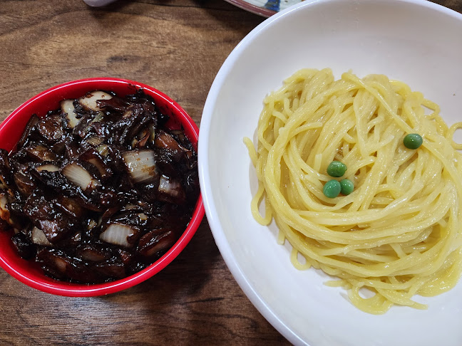 Opinii despre 아하중국집 în 문경시 - 외식업