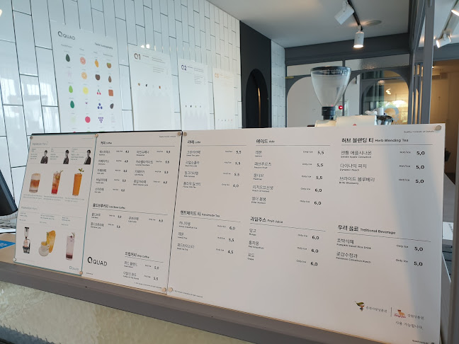 강원특별자치도 춘천시 신사우동 1056-6