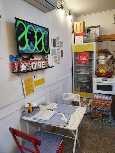 스와레 - 경산시