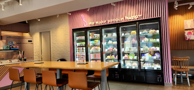 배스킨라빈스 군포신환사거리 - 군포시