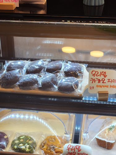 Comentarii opinii despre 거인의정원