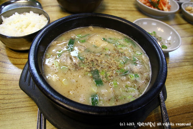 경기도 광주시 역동로34번길 31