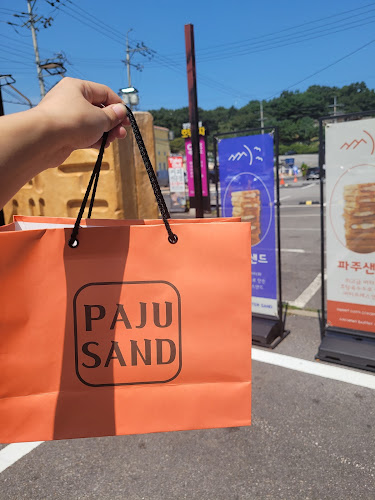 경기도 파주시 탄현면 새오리로 72 1층 101호