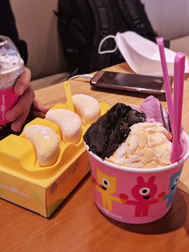 Opinii despre 배스킨라빈스 천안역점 în 천안시 - 외식업