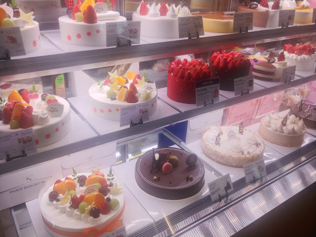 파리바게뜨 성남중동점 - 외식업