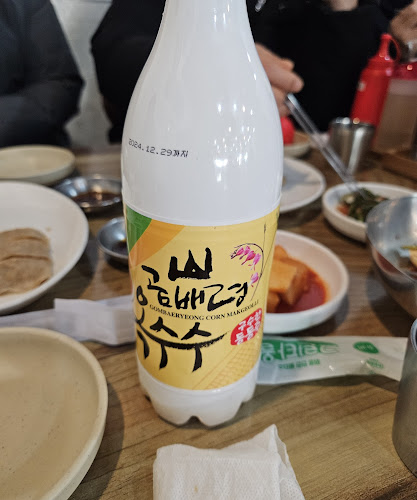 퇴계막국수 - 춘천시