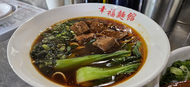 제주특별자치도 제주시 특별자치도, 구남로2길 32