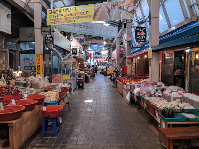 Comentarii opinii despre 용인중앙시장