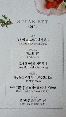 세상의 모든 아침 광교점